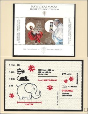 **/gestempelt - Österreich postfrische Sammlung 1975-2020inkl. KB, - Francobolli e cartoline