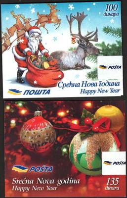 **/gestempelt - Serbien - Sammlung  ab 2002 postfr. und gestempelt, - Stamps and postcards