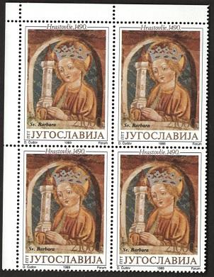 ** - Jugosl. - Partie Dubl. 1988/1993 in Viererblöcken, - Stamps and postcards