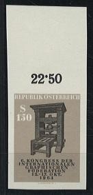 ** - Österr. Nr. 1205U vom Oberrand, - Briefmarken und Ansichtskarten