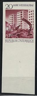 ** - Österr. Nr. 1208U Wiederaufbau 1965 UNGEZÄHNT) unten mit Überrand, - Stamps and postcards