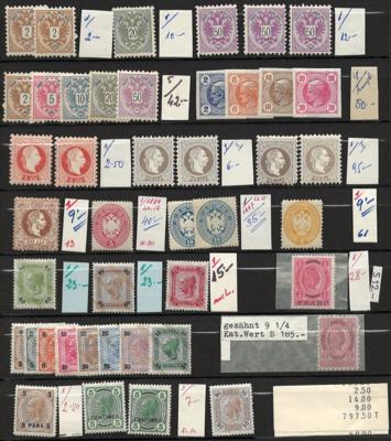 **/* - Österreich Partie ab Monarchie mit diversen postfrischen mittleren Werten und Sätzen wie Freimarken 1922/24, - Stamps and postcards