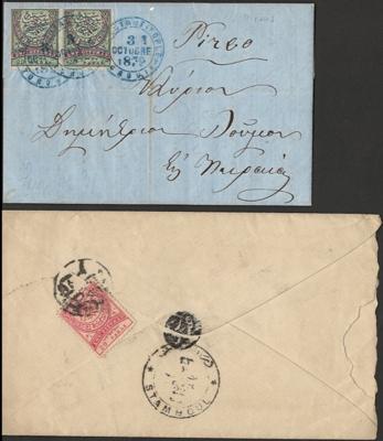 Poststück - Türkei 1876/1892 - 17 div. bzw. Postkarten versch. Abstplg. und Frankaturen nach Tabriz (Persien), - Briefmarken und Ansichtskarten