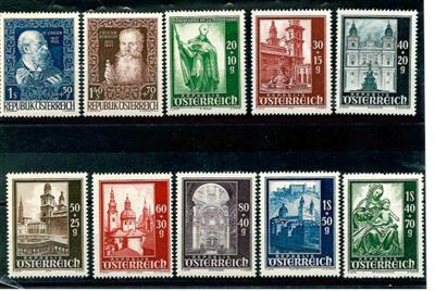 ** - Österr. Jahrgang 1948 (ohne Trachten II) kpl., - Briefmarken