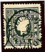 gestempelt- Österreich Nr. 11 I/Type Ib (beide "R" verstümmelt) schwarz, Kartonpapier 0,13 mm - Briefmarken