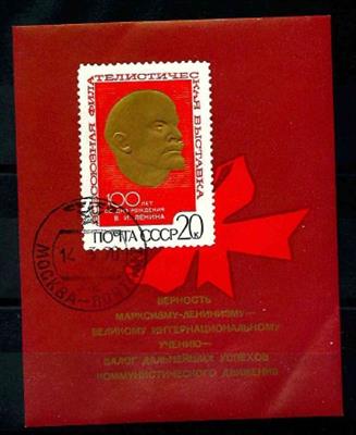 gestempelt - Sowjetunion Block Nr. 62 I und Block Nr. 132 II (ausgebesserte Platte beschädigter Hammerkopf), - Stamps