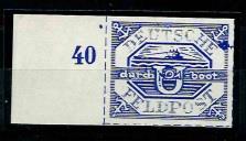 (*) - D. Feldpost Nr.13 linkes - Stamps