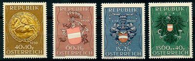 ** - Österreich   ANK Nr. 949/52 (Heimkehrer), - Stamps