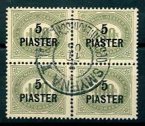gestempelt- Ö. P. in  d. Levante - Briefmarken