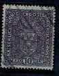 gestempelt - Österr. Nr. 207 (10 K - Briefmarken