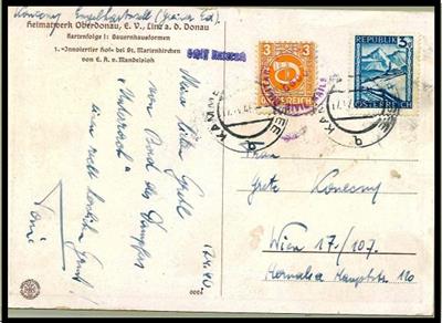 Österr. 1946 - Rekobrief von Kammer am Attersee nach Wien aus 1946 mit vorders. L1 "Schiff Unterach", - Briefmarken
