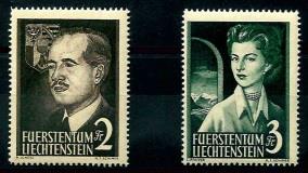 ** - Liechtenstein Nr. 332/33, - Francobolli