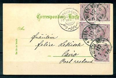 Poststück - Österr., - Briefmarken