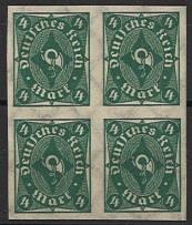 ** - D.Reich Nr. 226aU im Viererblock, - Briefmarken