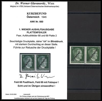 ** - Österr. 1945 - Nr. 660 im waagrechten Paar (Feld68 und 69 Platte 2), - Briefmarken und Ansichtskarten