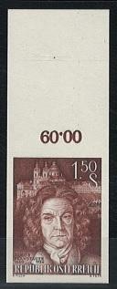 ** - Österr. Nr. 1121U (Jakob Prandtauer - Briefmarken und Ansichtskarten