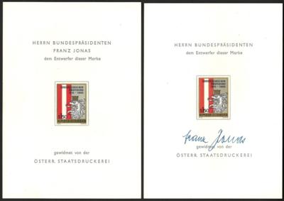 (*) - Jonas - Block in 2 verschiedenen Varianten, - Známky a pohlednice