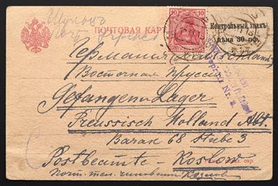 Poststück - D. Besetzung I. Weltkrieg Landespost der 10. Armee Nr. 1 + Freimarke 10 Pfennig Germania auf Postkarte, - Briefmarken