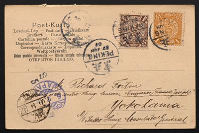 Poststück - Österr. Marine vor dem I. WK, - Briefmarken