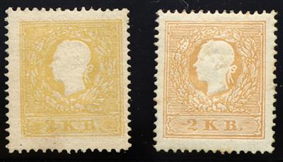 (*) - Österreich Nr. 10 II, - Briefmarken