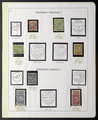 gestempelt/Briefstück - Spezialsammlung Jugoslawien (Mazedonien, - Stamps