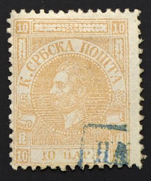 gestempelt - Serbien Nr. 1, - Briefmarken