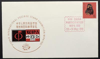 Poststück - VR China Michel Nr. 1594 (Jahr des Affen) auf WIPA Schmuckkuvert, - Briefmarken