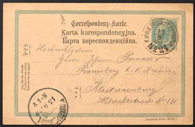 Poststück - Österr. Manöverpost 1900 und - Briefmarken