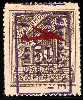 ** - Ionische Inseln Zakynthos (Zante) Nr. 21 A (Italienische Besetzung 1941 50 Lire bruno violetto) Sassone Nr. 11, - Stamps