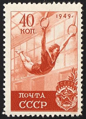 ** - Sowjetunion Nr. 1410 (1949, - Briefmarken