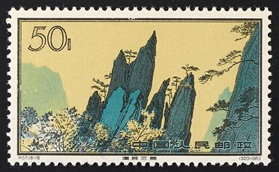 ** - VR China Nr. 744/59 (Landschaften), - Stamps
