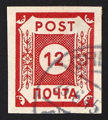 gestempelt - Sowjet. Zone, - Briefmarken