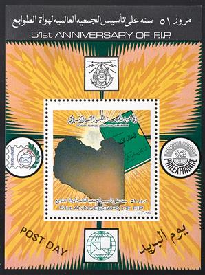 ** - Libyen Block Nr. 65 mit fehlender Wertbezeichnung, - Briefmarken