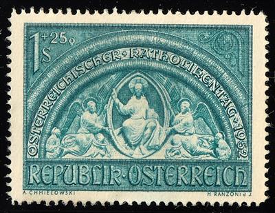 (*) - Österr.   ANK Nr. 992 P (1952, Österreichischer Katholikentag) Probedruck in Dunkelblaugrün mit LZ 14 1/2 - Briefmarken