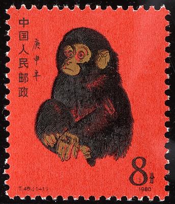** - Partie VR China meist aus 1979/1980, - Stamps