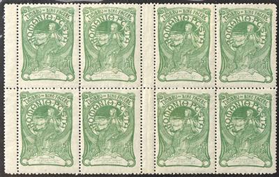 */** - Rumänien Nr. 154/60 (mit einigen Farbnuancen), - Stamps