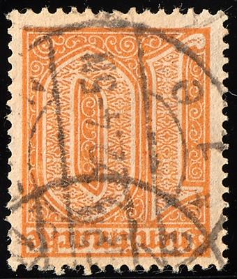 gestempelt - D.Reich Dienst Nr. 65 (10 Pfg. dunkelorange) Stpl. ST(ETTI) N 1 e, - Stamps