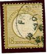 gestempelt - D.Reich Nr. 28, - Stamps