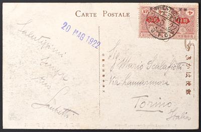 Poststück - Japnische Besetzung in - Briefmarken