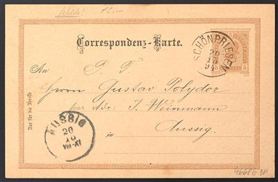 Poststück - Österr. CorrespondenzKarte 1894 Fehldruck - Briefmarken