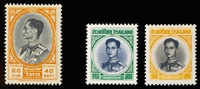 **/* - Sammlung Siam - Thailand mit Schwerpunkt 1960er, - Známky