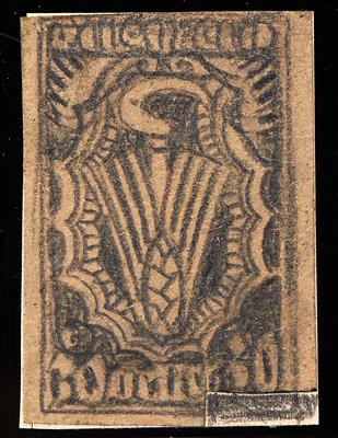 Briefstück - Österreich 1922 - 6 Erstentwürfe zur Gerwerbe / Industrieserie von DACHAUER, - Briefmarken