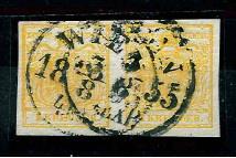 gestempelt - Österr. Nr. 1 H orange im waagrechten PAAR, vollrandig, linke Marke mit Wasserzeichen-Teil - Briefmarken