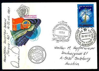 Poststück - Bordbrief Saljut 6 mit Unterschrift Prunariu aus 1981, - Francobolli