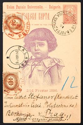 Poststück - Österr. Porto 1890 - Bulgarien - Francobolli