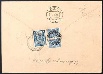 Poststück - Rußland 1911 Zemstvo Ausgabe Kotelnitsch in blau mit Freimarke zu 7 Kop. (Paar) auf Rekobrief, - Známky