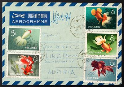 Poststück - VR - China, - Briefmarken