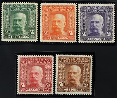Bosnien ** - 1910 Serie Farbproben 80 werte komplett, - Stamps