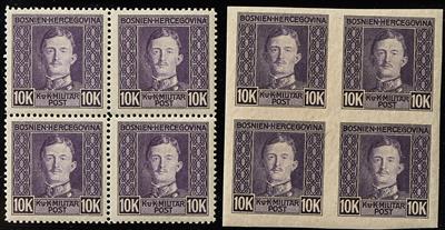 Bosnien ** - 1917 Freimarken im Viererblock gezähnt und ungezähnt komplett, - Stamps