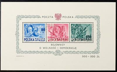 Polen ** - 1948 Vereinigte Staaten Block mit und ohne Zählnummer, - Briefmarken
